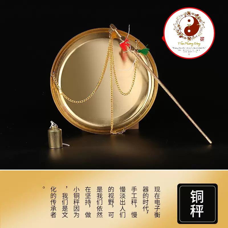 CÂN TIỂU LY truyền thống cân thuốc đông dược ĐĨA CÂN HÌNH THÌA