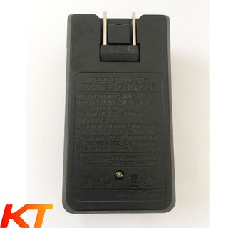 MÁY SẠC PIN 18650
