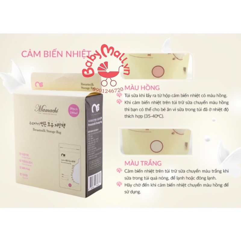 Túi trữ sữa Mamachi Hàn Quốc hộp 30c 200ml(3155)
