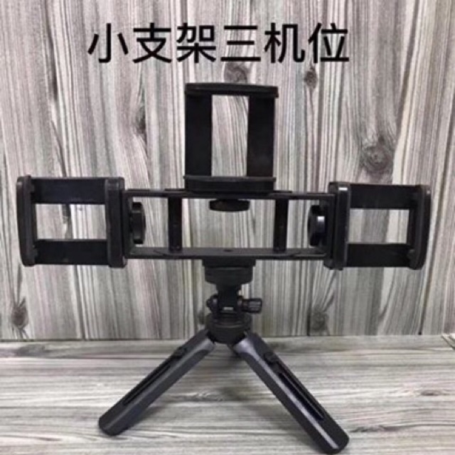 Chân Kẹp Điện Thoại Tripod Mini 3 chân (Kèm Đầu Kẹp)