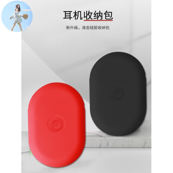 Hộp Đựng Tai Nghe Beatsx Urbeats3 Bằng Silicone | BigBuy360 - bigbuy360.vn