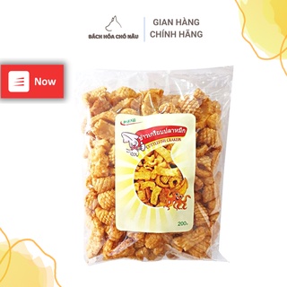 NOWSHIP Snack Mực Thái Lan MIKATO Siêu Giòn Ngon Vị Truyền Thống 200GR/Gói [Hàng Chính Hãng]