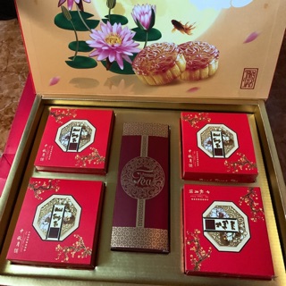 Hộp bánh trung thu thượng hạng