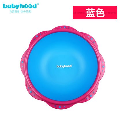 Chậu rửa mặt trẻ em babyhood