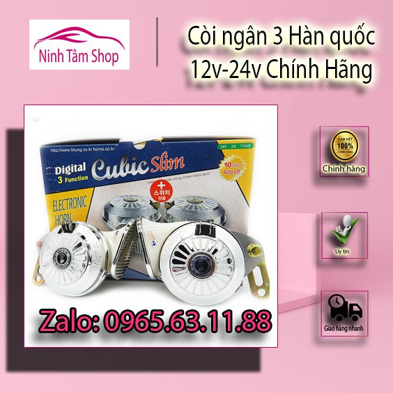 Còi ngân 3 Hàn quốc 12v và 24v Hàng Chính Hãng