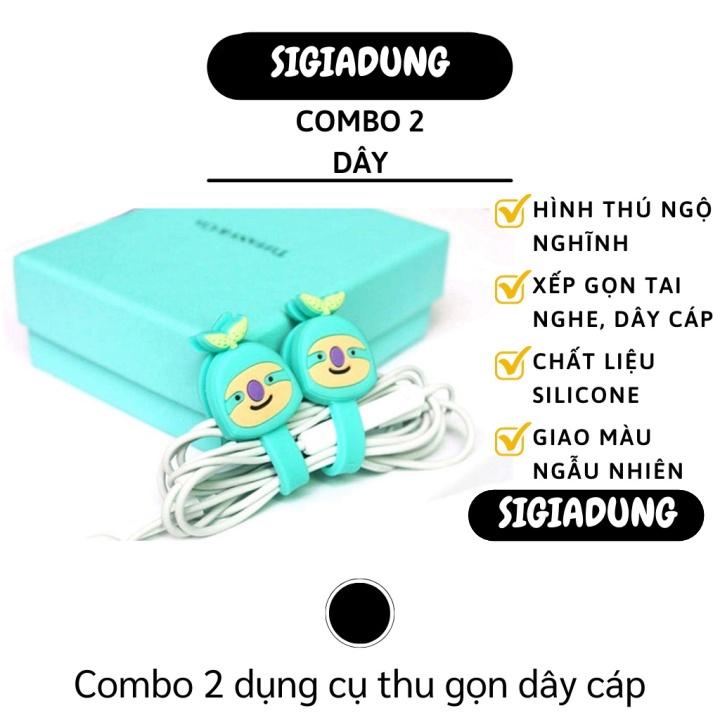 [SGD] Thu gọn dây điện - Combo 2 Dụng Cụ Thu Gọn Dây Điện silicon dài 6,5cm 2705