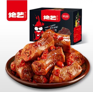Cổ vịt cay 18gr siu ngon
