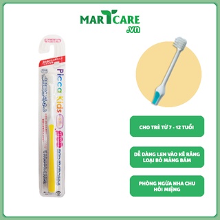 [TRẺ EM] Bàn Chải Đánh Răng Okamura Nhật Bản Cho Bé Từ 0.5-12 Tuổi, Lông Mềm Mại-Bàn chải đánh răng PCK-T001/T002/T003