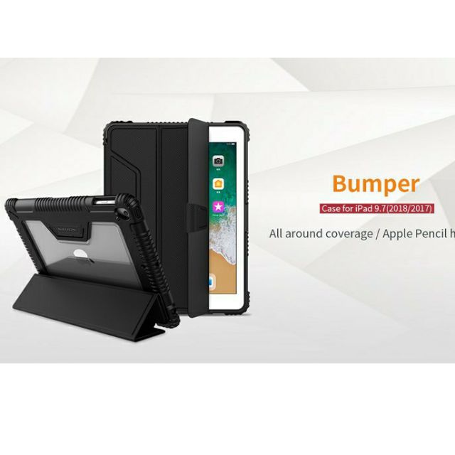 Bao da chống sốc Ipad Air 1 / Ipad Air 2 Nillkin chính hãng. | BigBuy360 - bigbuy360.vn