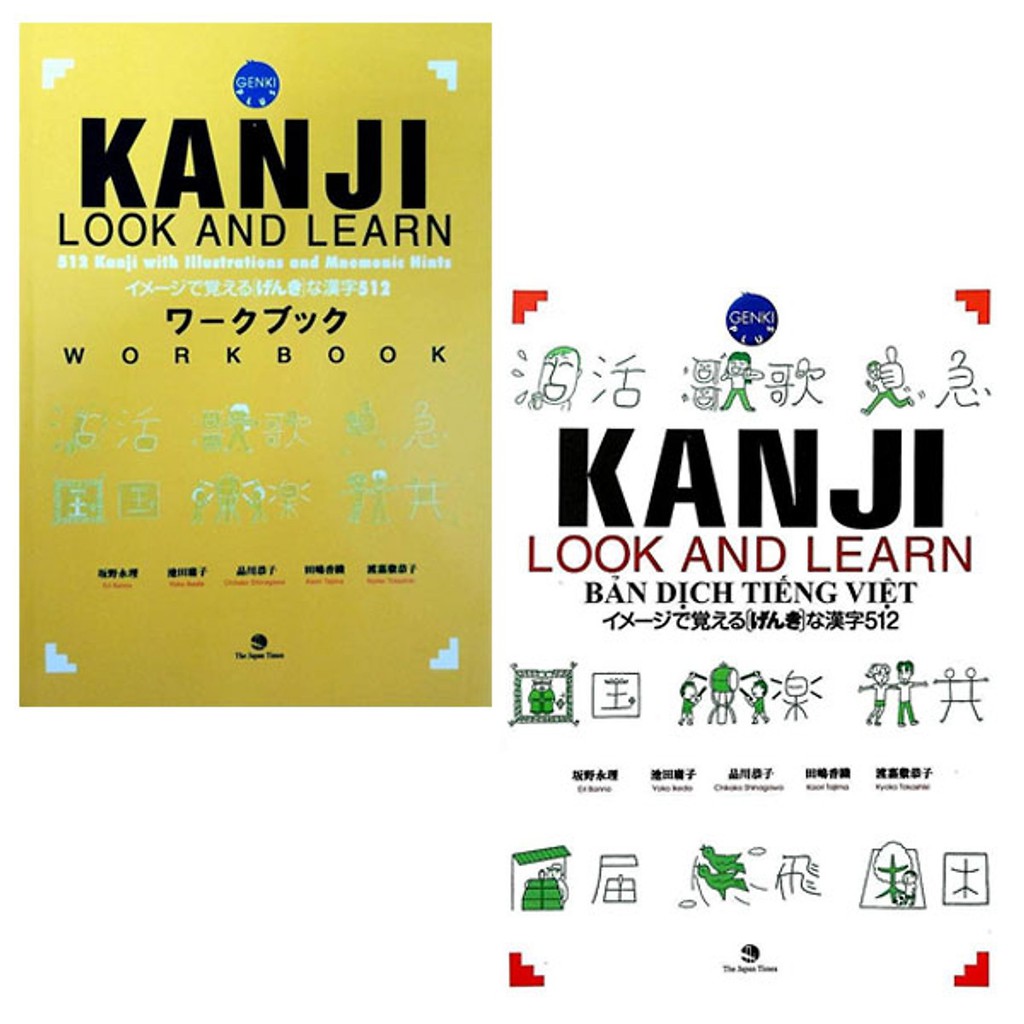 Sách - Combo look and learn - 512 chữ Kanji có minh họa và gợi nhớ bằng hình ảnh + sách bài tập