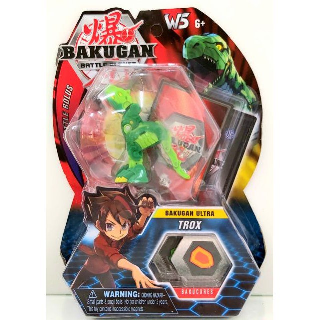 GIÁ SỐC- -HCM-  Đồ chơi Bakugan mẫu mới (vỉ 1 con hộp trung)