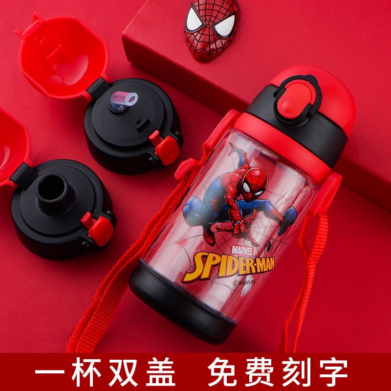 ♛Bình Đựng Nước Chống Sốc Chống Rò Rỉ Có Ống Hút Dung Tích Lớn Họa Tiết Disney Mùa Hè Cho Học Sinh Tiểu Học