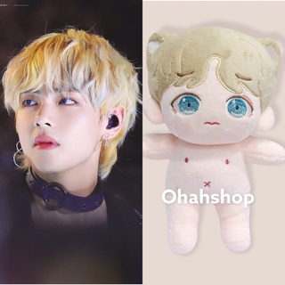 🍓 Doll Ohahtae fansite Con Bố Taehyung Tặng Kèm Quà
