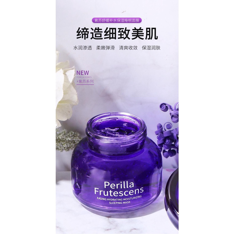 MẶT NẠ NGỦ LÁ TÍA TÔ PERILLA FRUTESCENS DƯỠNG ẨM CĂNG BÓNG LÀN DA KHÔ SẦN THIẾU NƯỚC
