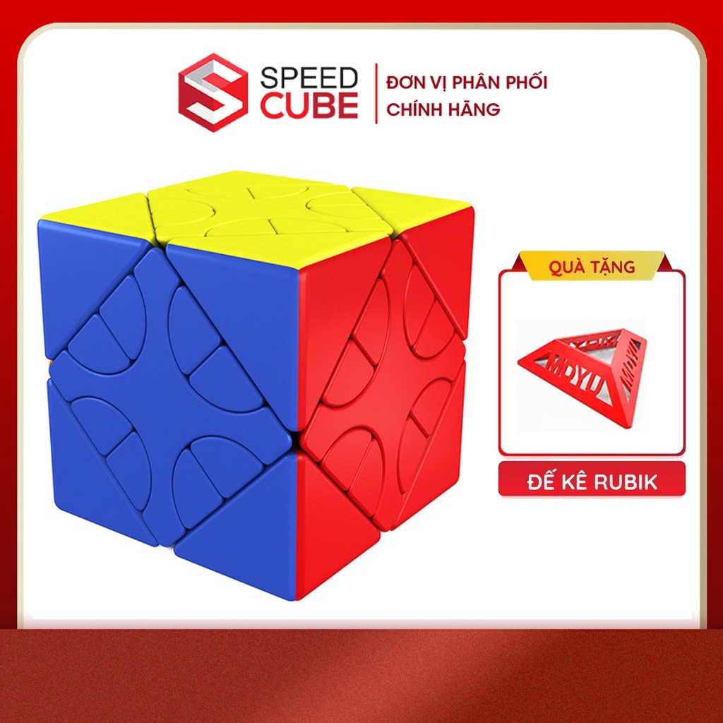 Rubik Moyu Meilong Hunyuan Biến Thể Speed Cube