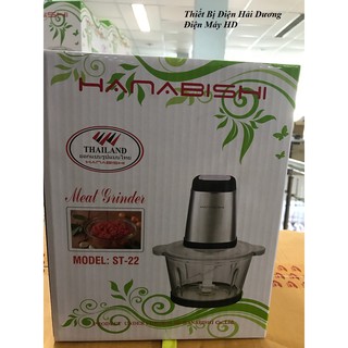Máy xay thịt Hanabishi ST-22