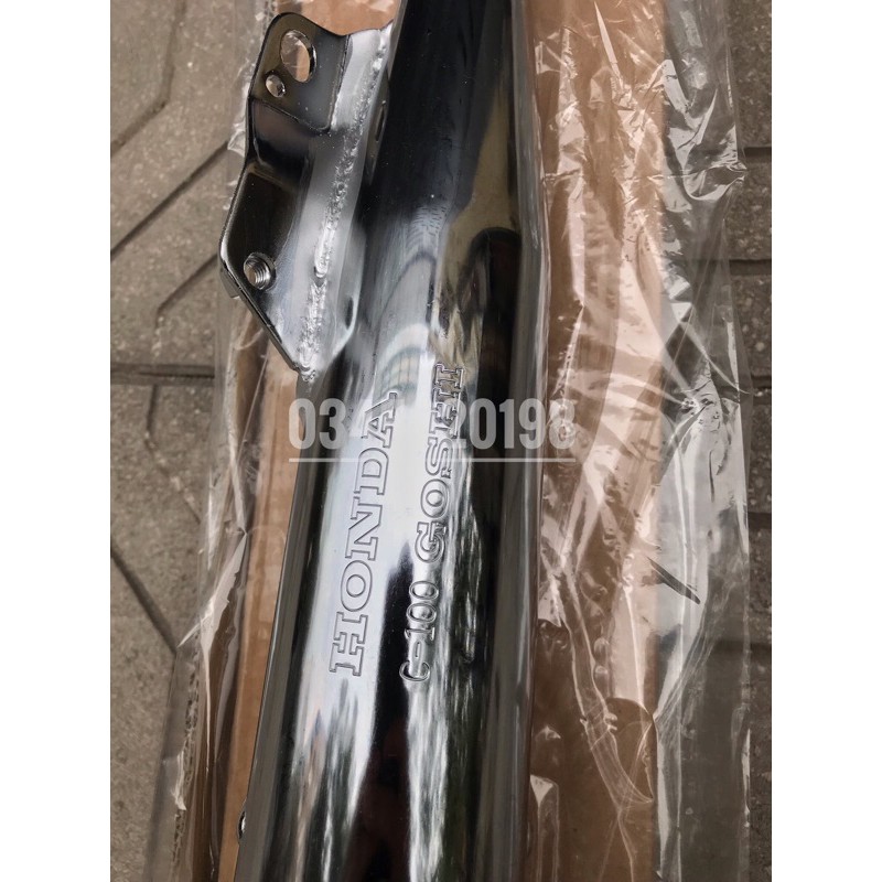 Pô super đời trung