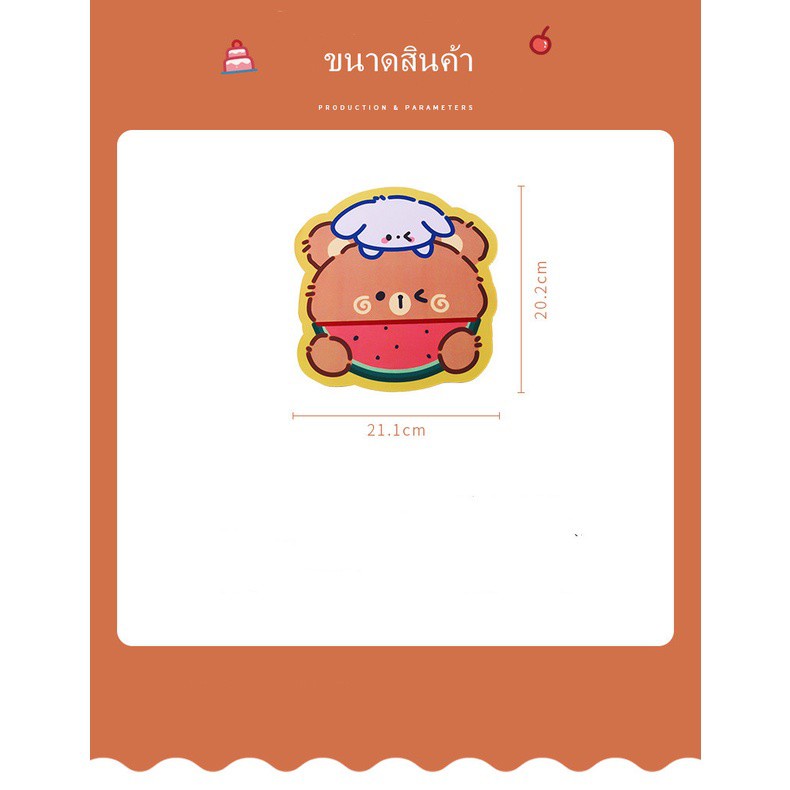 Miếng Lót Chuột Hình Gấu Hoạt Hình Xinh Xắn