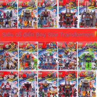 ♦☼☬Ưu đãi đặc biệt Baby Star Transformers Người Sắt 28 Người Lính Thép Người Lính Cơ Khí Người Lính Siêu Đại Bàng Siêu D