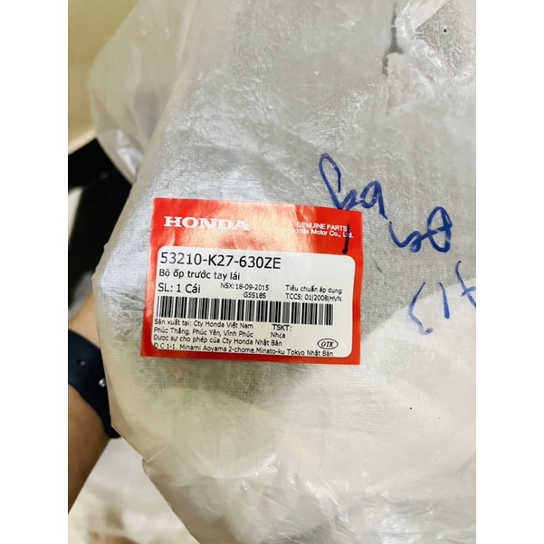 Ốp Đầu Trước Ốp Đầu Sau Bàn Thờ Gáy Ốp Tay Lái Honda Air Blade 2013-2015 Chính Hãng