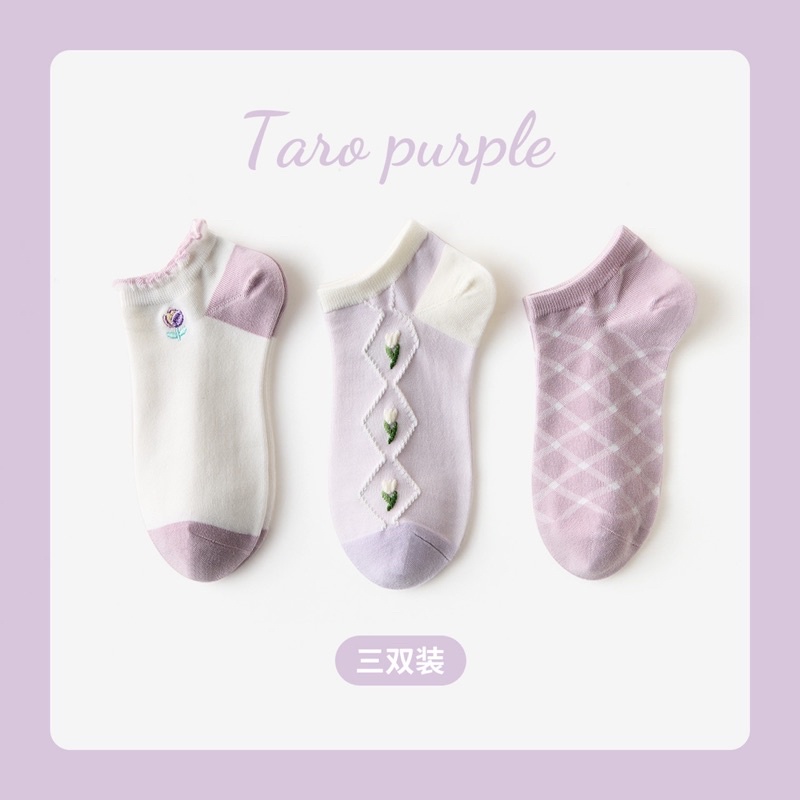 Set 3 đôi tất cổ thấp nữ Caramella hình dễ thương phong cách Hàn Quốc tặng kèm túi zip