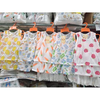 [ Mua 5 tặng 1] bộ ba lỗ cotton giấy cho bé yêu