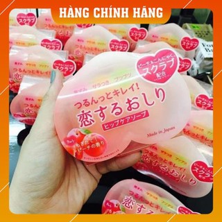 [Hàng Xịn - Giá Tốt] Xà Phòng Trị Thâm Mông PELICAN HIP CARE SOAP