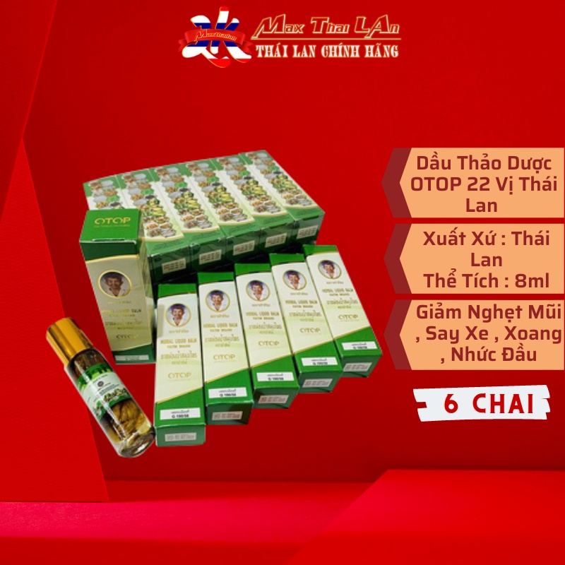 Dầu gió 22 vị thảo dược Thailand 8ml ( Combo 6 Chai )