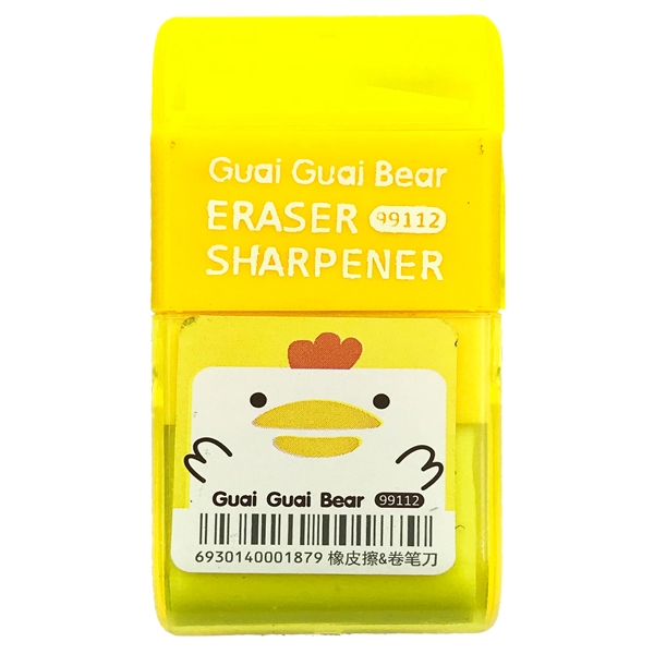 Gôm Kèm Chuốt Bút Chì Guai Guai Bear 99112 - Mẫu 1 - Màu Vàng