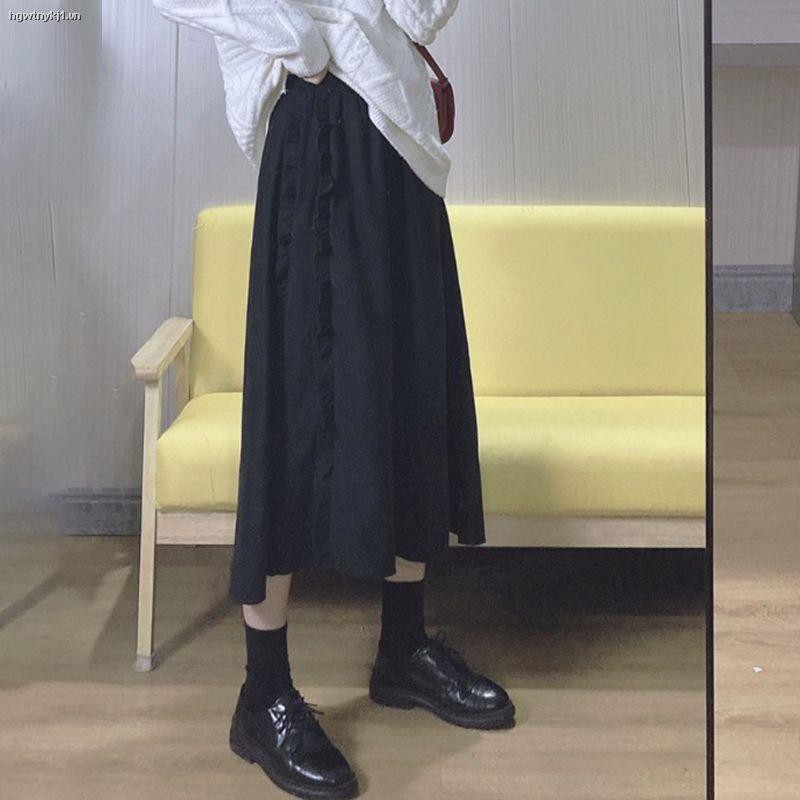 Chân váy dài lưng cao màu sắc retro phong cách nhật bản thời trang cho nữ