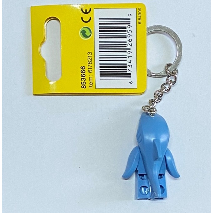 Móc khóa LEGO Keychain Key chain (khách chọn nhân vật)