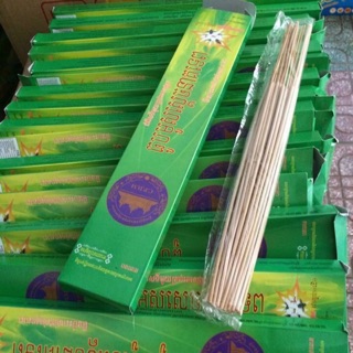 Nhang muỗi Campuchia- 20k/ hộp
