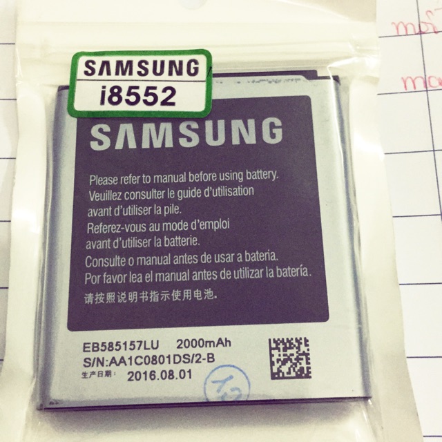 Pin sam sung i8552/ galaxy win