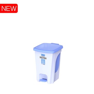 (Hà Nội) Thùng rác đạp cao cấp MATSU Duy Tân mini (Dương)
