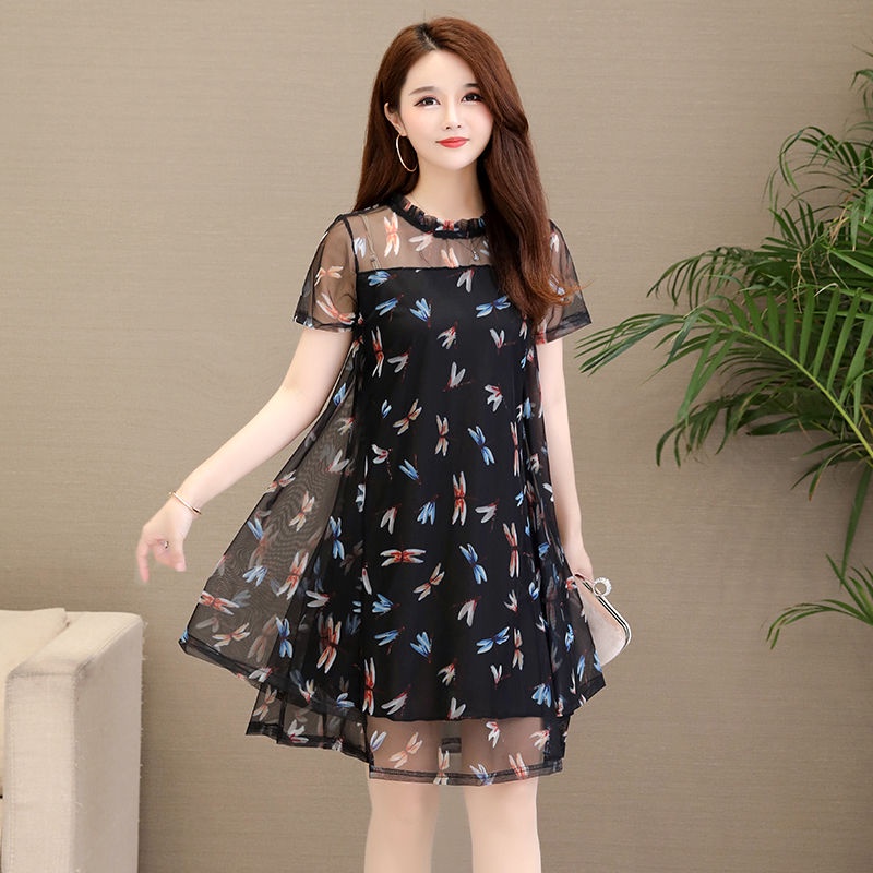 Đầm Chiffon Dáng Chữ a Dáng Rộng Phối Lưới In Hoa Thời Trang Mùa Hè Hàng Mới Dễ Phối Đồ Cho Nữ 2022