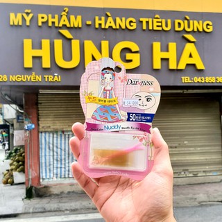 Kích mí mắt, miếng dán mí mắt, bản nhỏ Darkness 50 cặp