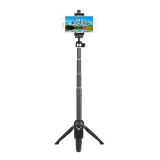 Gậy tự sướng kèm chân Yunteng 9928 - CHÍNH HÃNG