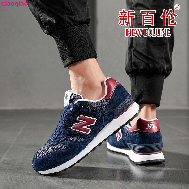 Giày Thể Thao New Balance Thời Trang Năng Động