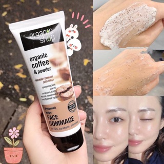 Tẩy da chết cafe Organic shop body và face