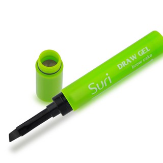 GEL KẺ MÀY SURI