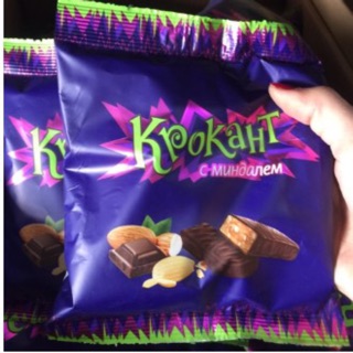 Kẹo tím krokant socola hạnh nhân Nga date T11/2024