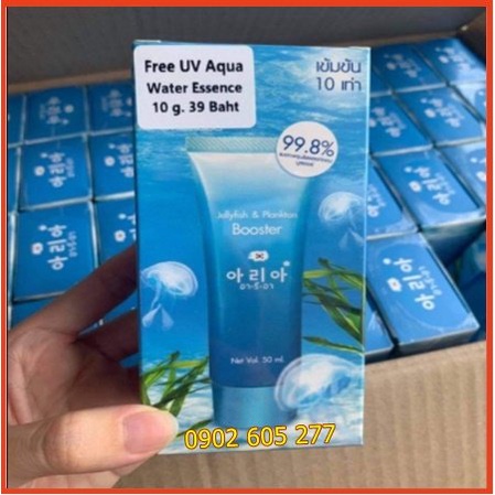 [Combo] 12 Serum Vi Tảo Thái lan 50gr mẫu cũ