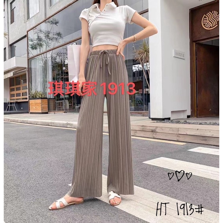 QUẦN XUÔNG TĂM TO CHẤT MÁT CẠP CHUN MS14551