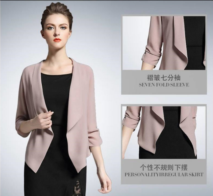 Áo khoác voan mỏng thời trang thời thượng dành cho nữ