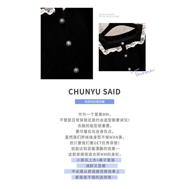 Set trang phục vải nhung size lớn MM thời trang mùa thu mới 2021 dành cho nữ (Có bán lẻ)