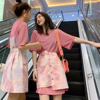 Sét Đồ Bạn Thân Sẵn Size S