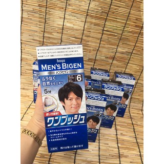Thuốc nhuộm tóc phủ bạc BIGEN MEN Nam