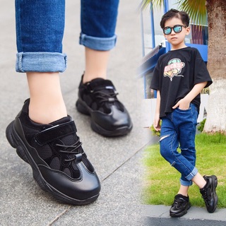 Sneaker siêu hot