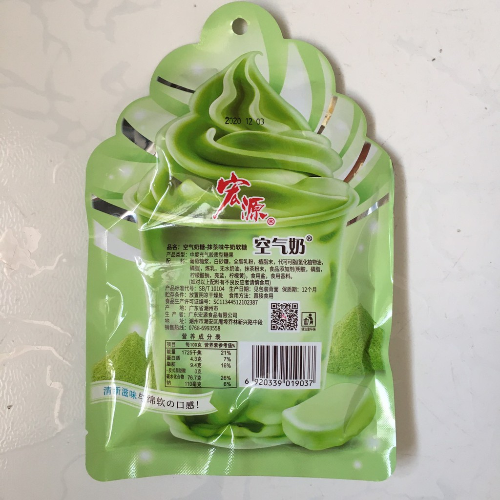 Kẹo trà sữa Đài Loan 60g (3 vị: socola, matcha trà xanh, sữa)