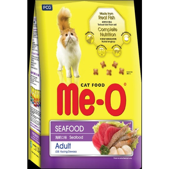 Thức ăn cho mèo Me-O gói 1,2kg Vị Cá Ngừ, Cá Thu, Hải Sản. Nhập khẩu Thái Lan